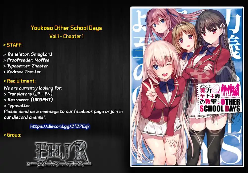 Welcome to the Classroom of the Supreme Ability Doctrine: Other School Days - chapter 1 - #1