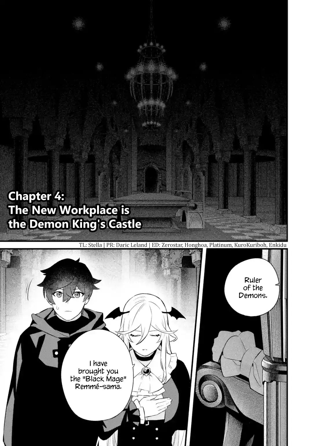 Welcome To The Impregnable Demon King Castle ~The Black Mage Who Got Kicked Out Of The Hero Party Due To His Unnecessary Debuffs Gets Welcomed By The Top Brass Of The Demon King's Army~ - chapter 4 - #1