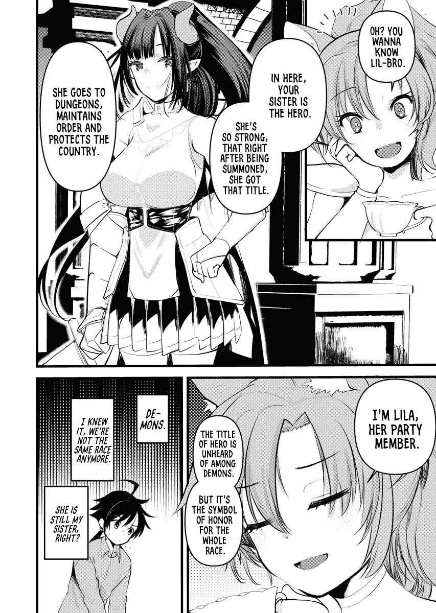 Welcome To The Isekai Hotel! - chapter 2 - #4