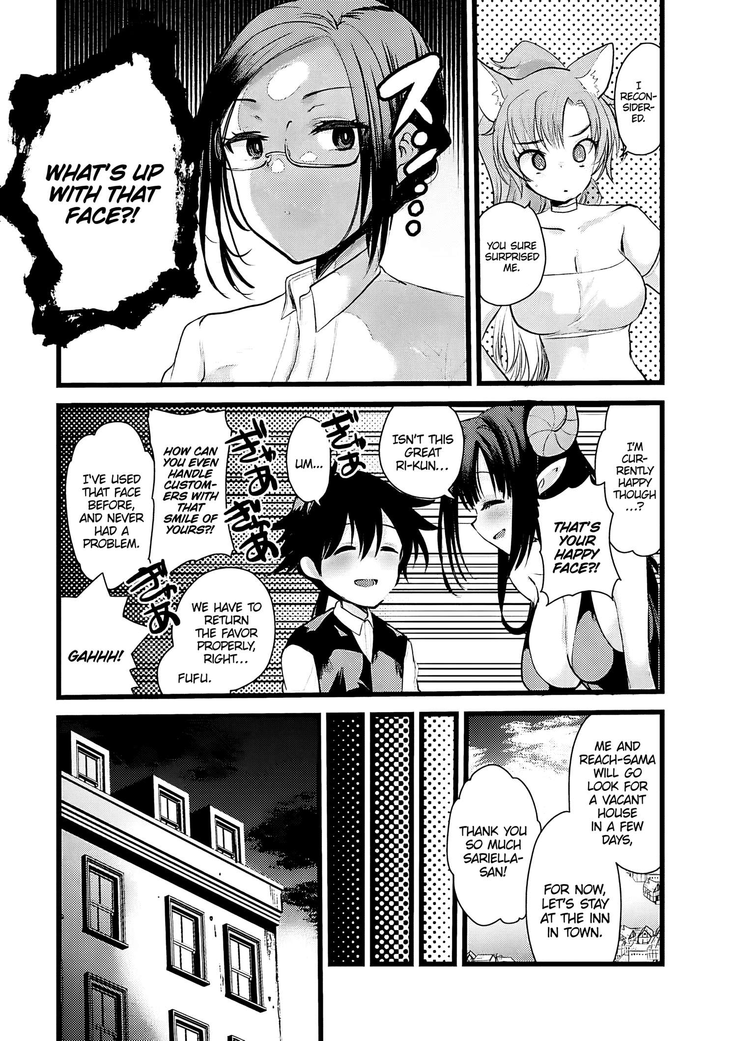 Welcome To The Isekai Hotel! - chapter 7 - #5