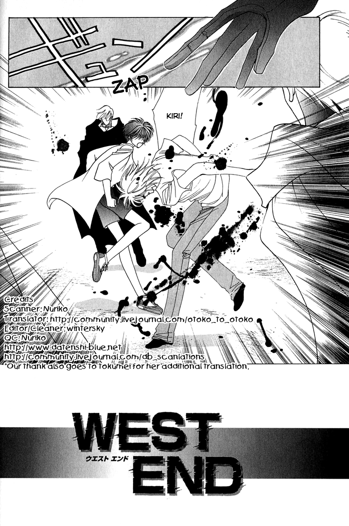 West End - chapter 21 - #3