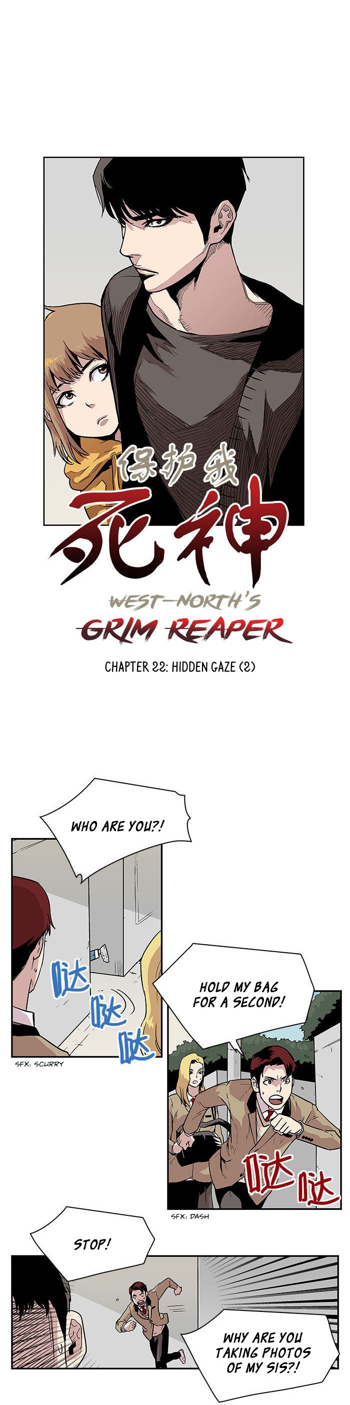West-North's Grim Reaper - chapter 22 - #1