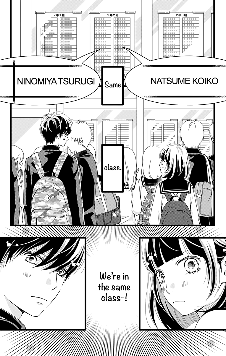 What An Average Way Koiko Goes! - chapter 17 - #5