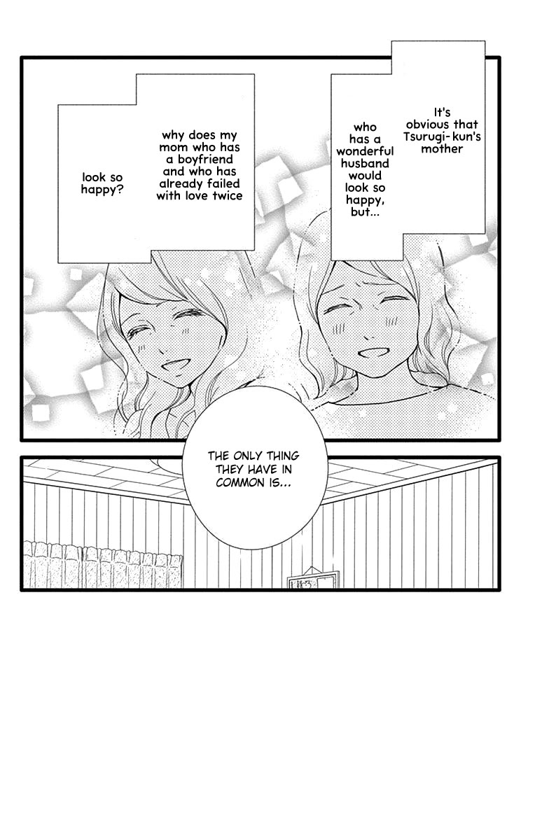 What An Average Way Koiko Goes! - chapter 37 - #3