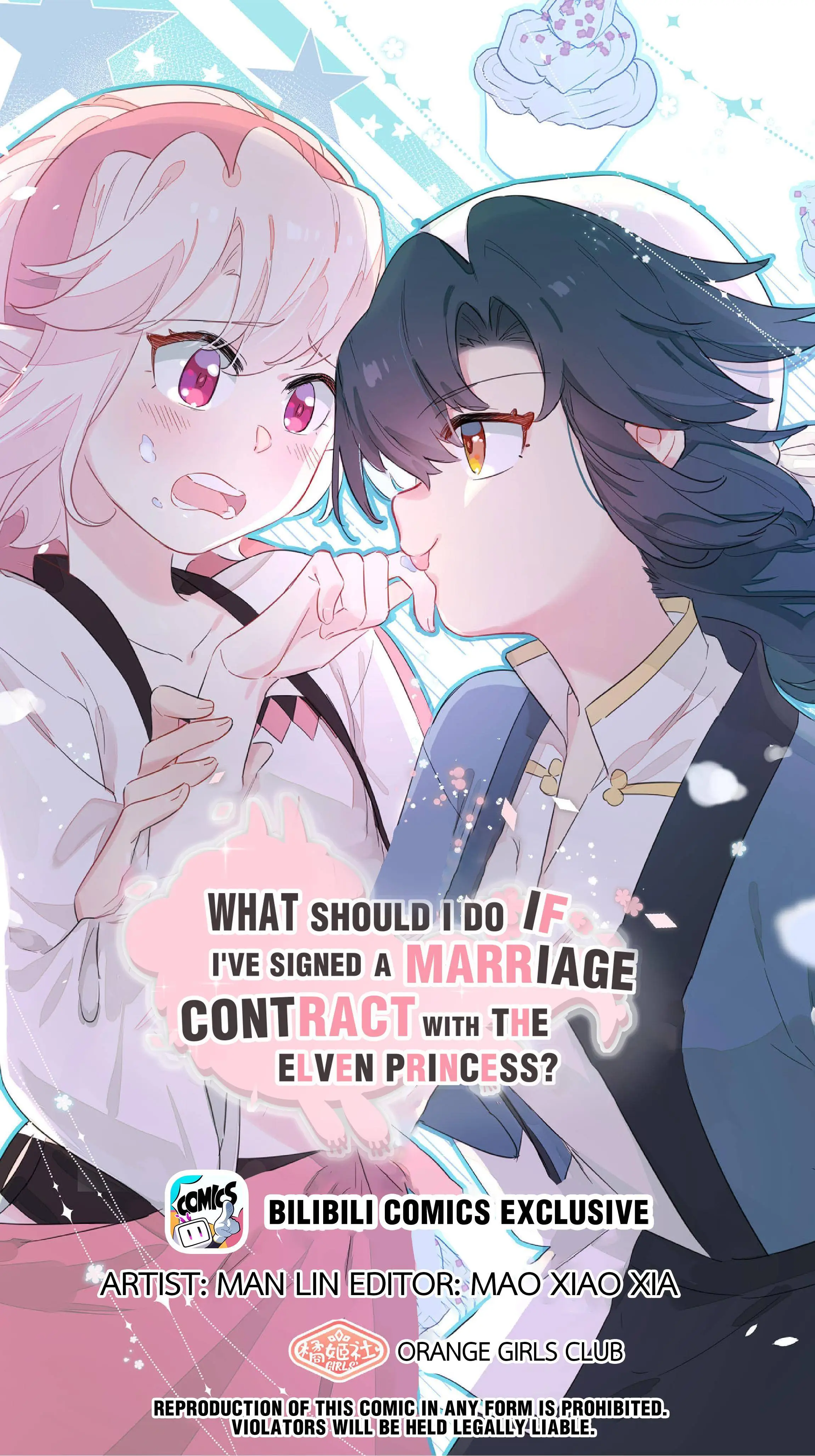 What Do I do if I signed a marriage contract with the elf princess? - chapter 32 - #1