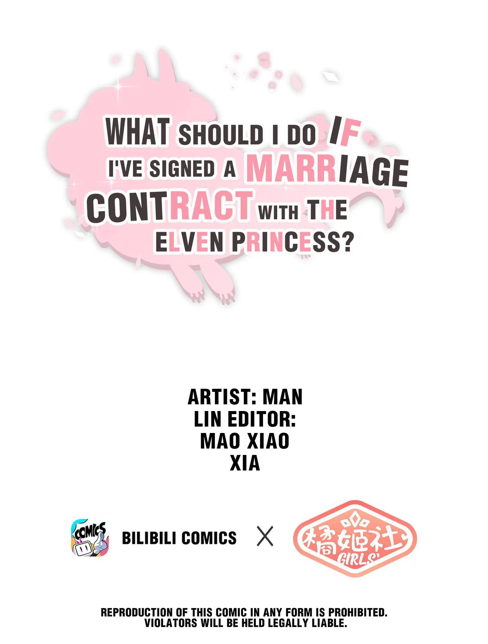 What Do I do if I signed a marriage contract with the elf princess? - chapter 4 - #1