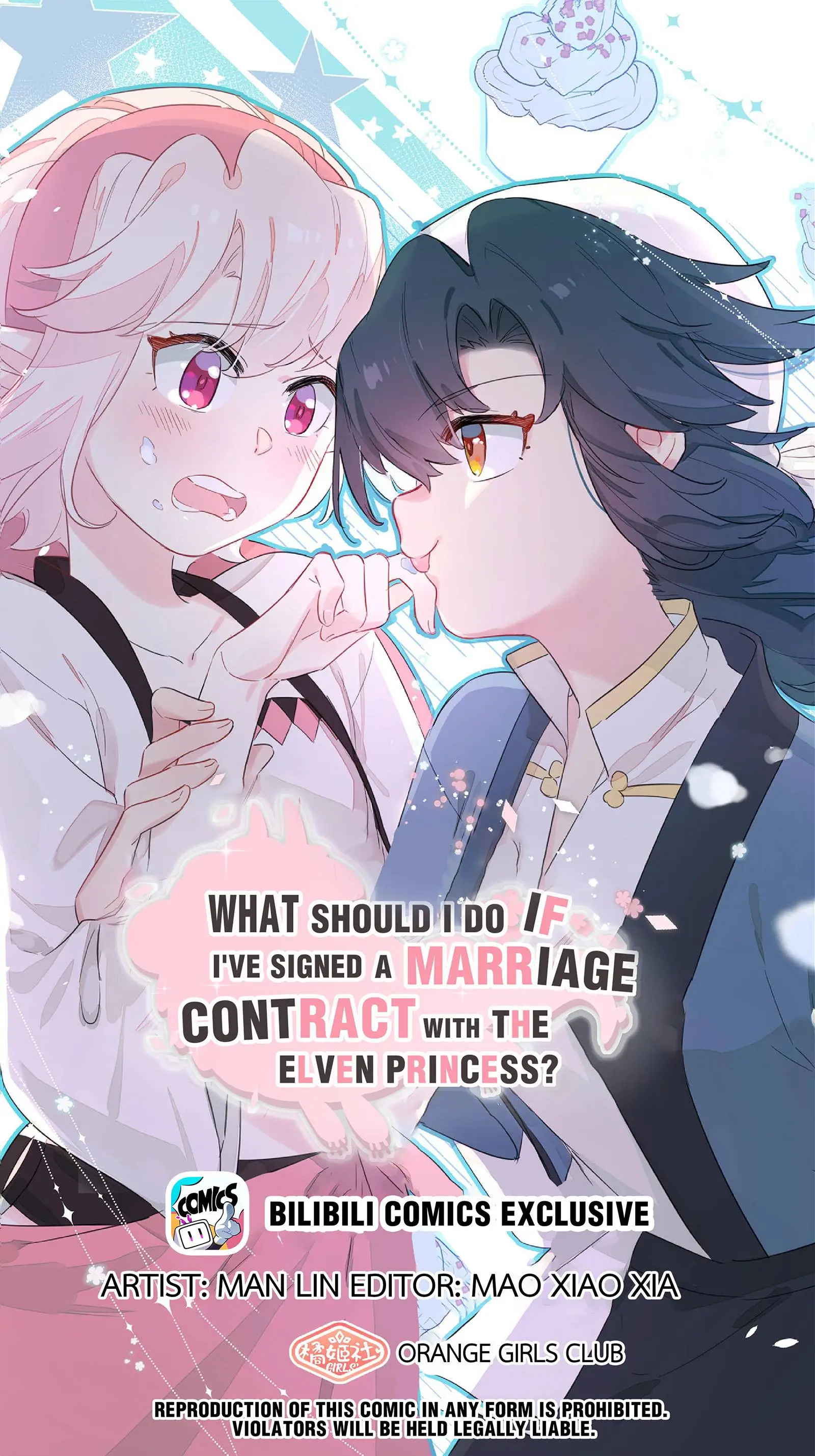 What Do I do if I signed a marriage contract with the elf princess? - chapter 70 - #1