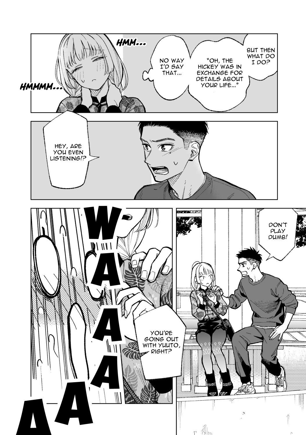 What Do You Call This Trash - chapter 15 - #4