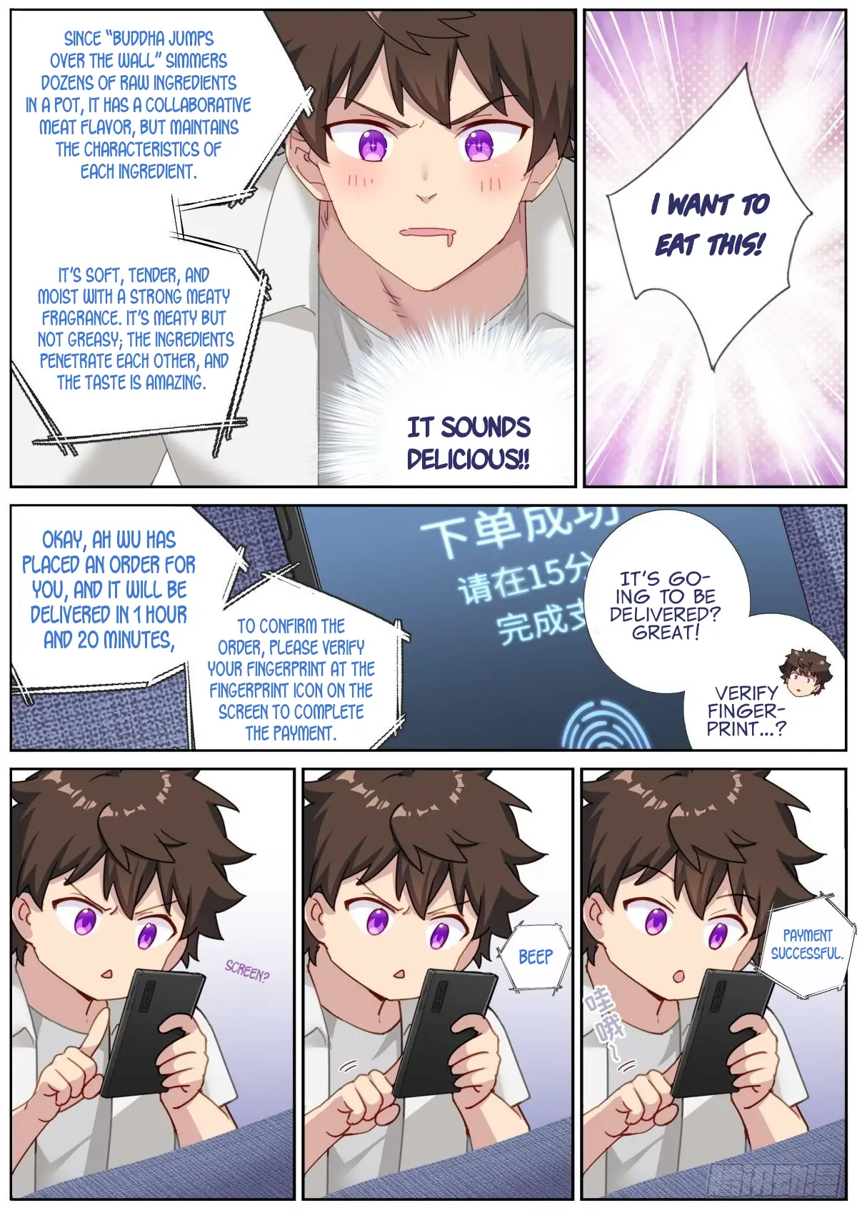 What Do You Do When You Suddenly Become An Immortal? - chapter 10 - #6