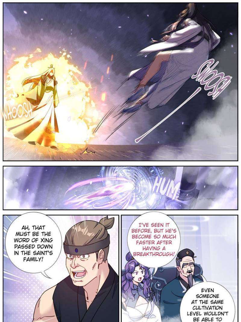 What Do You Do When You Suddenly Become An Immortal? - chapter 88 - #1