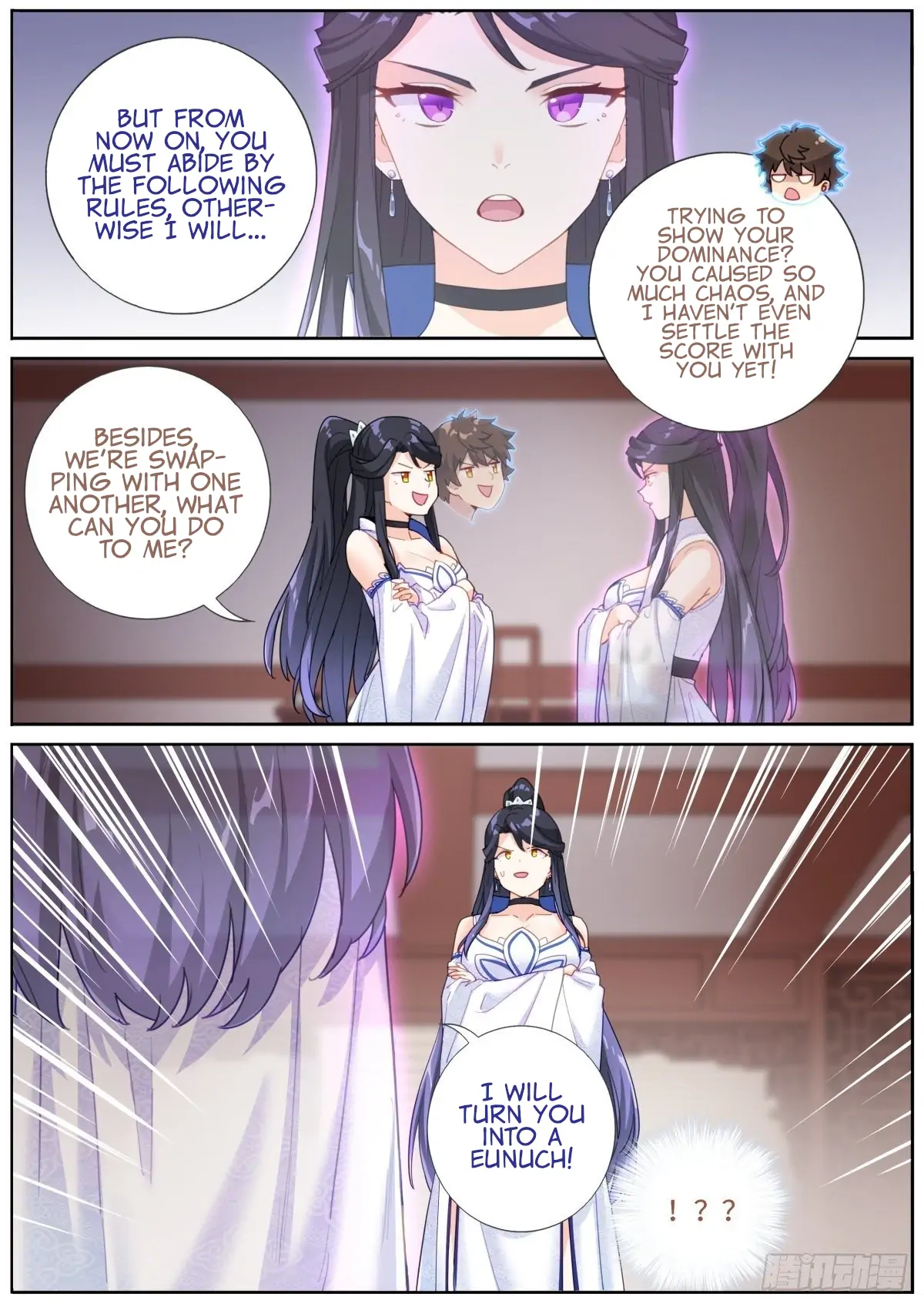 What Do You Do When You Suddenly Become An Immortal? - chapter 9 - #3
