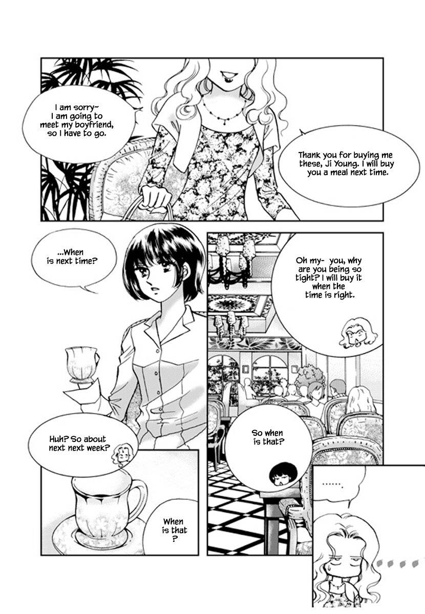 What Do You Need - chapter 10 - #5