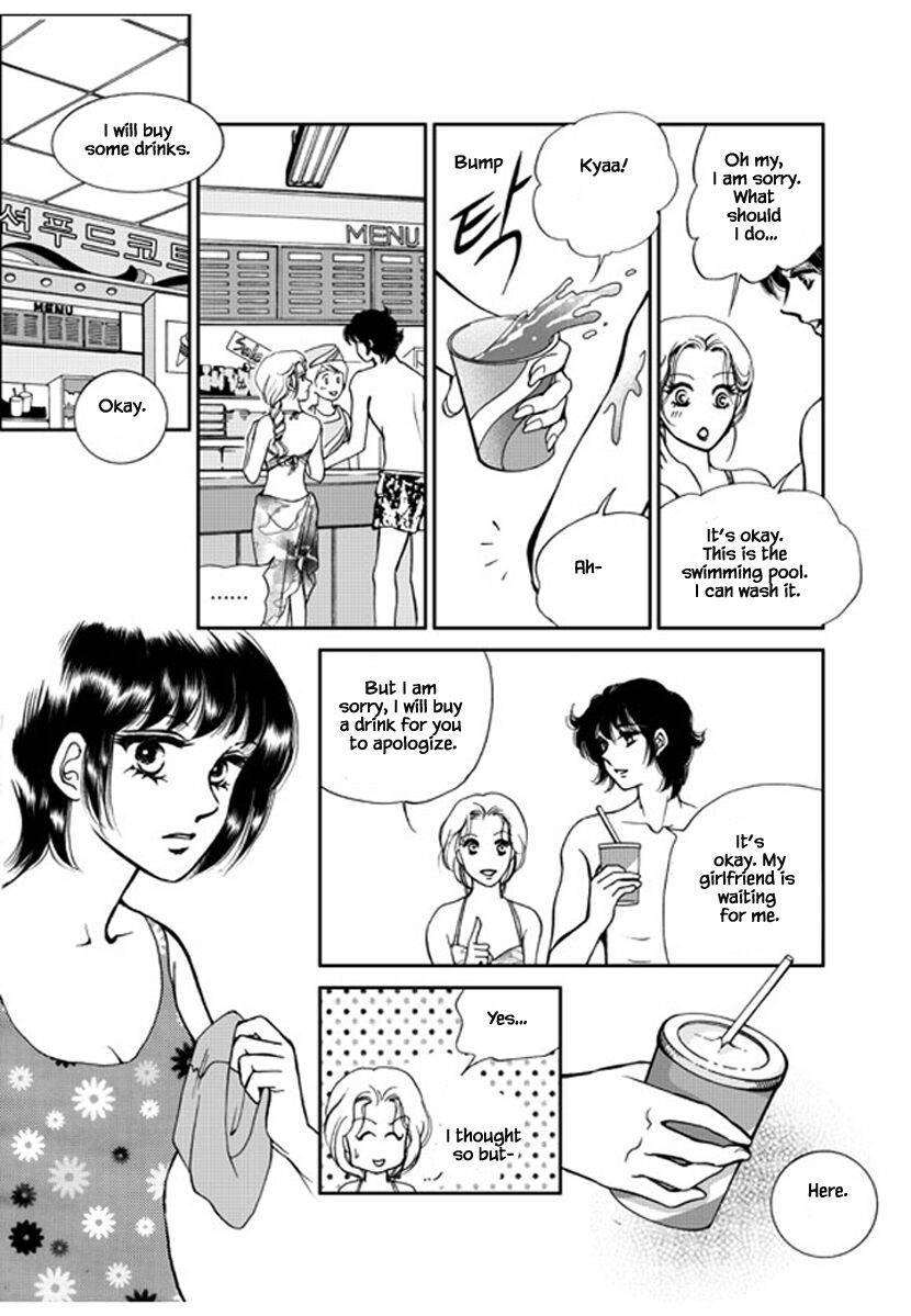 What Do You Need - chapter 13 - #4