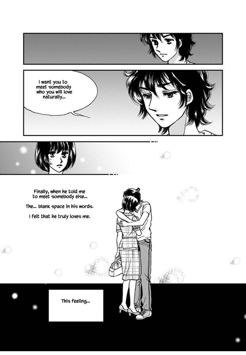What Do You Need - chapter 14 - #4