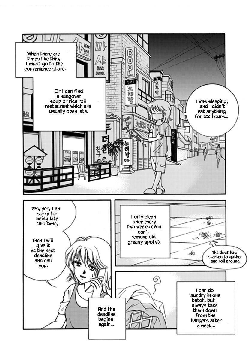 What Do You Need - chapter 15 - #5