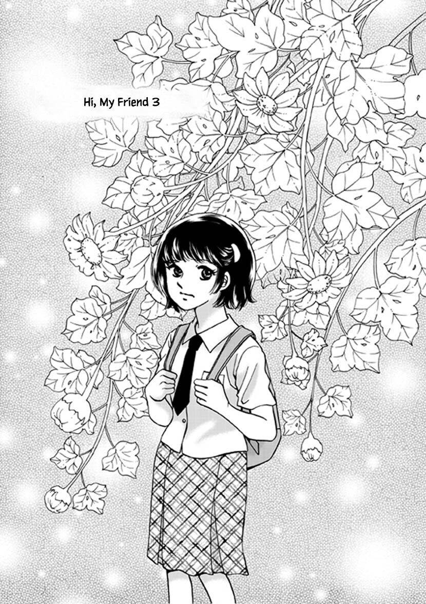 What Do You Need - chapter 18 - #2