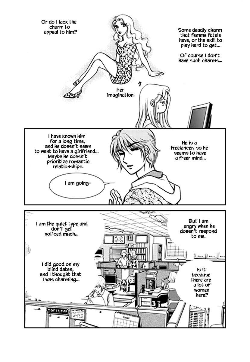 What Do You Need - chapter 22 - #4