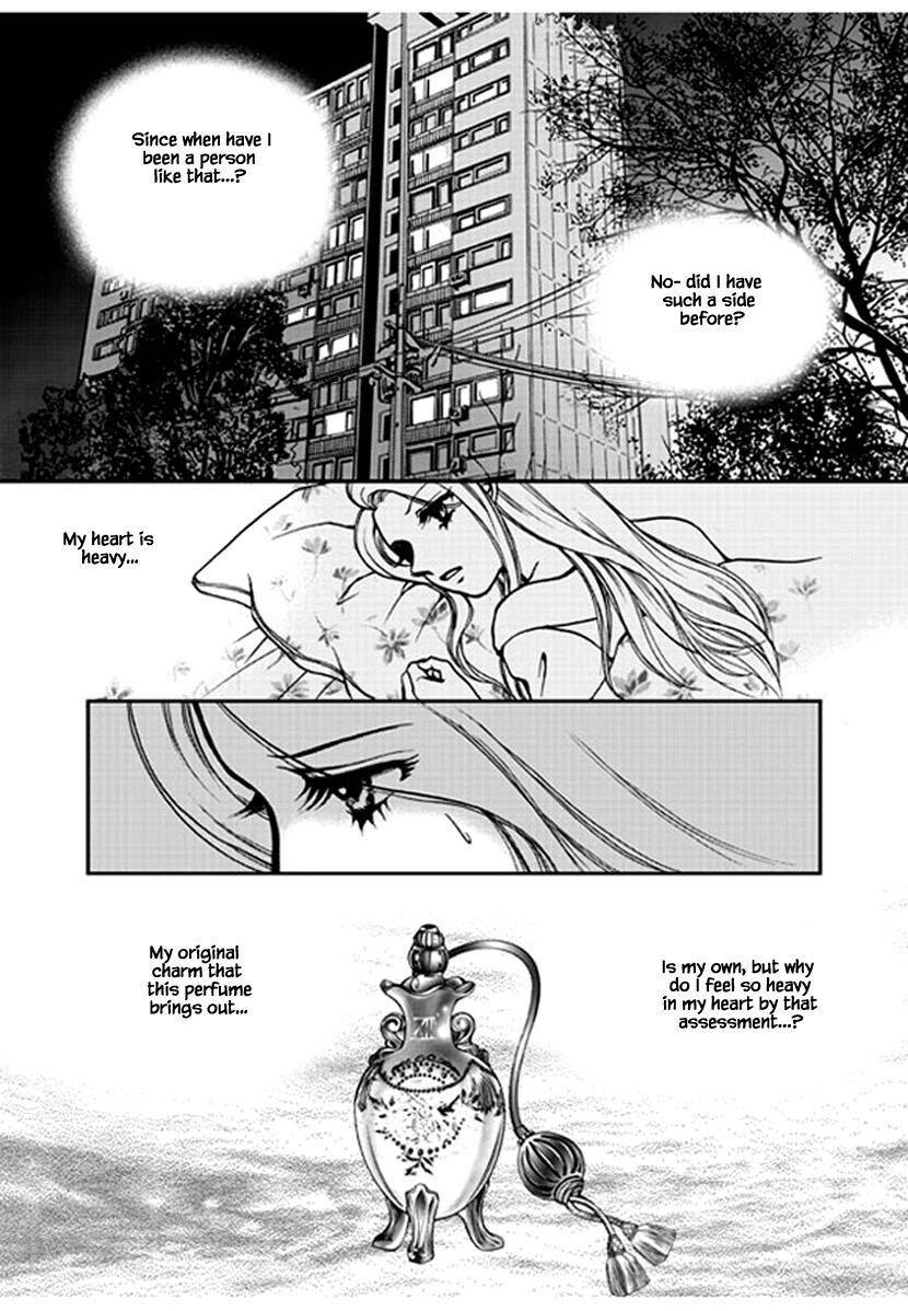 What Do You Need - chapter 23 - #3