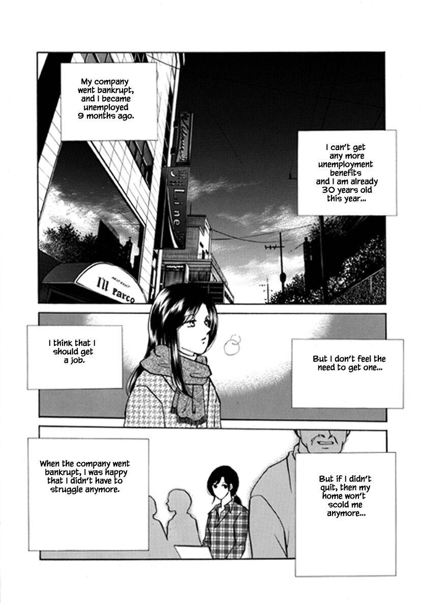 What do you need - chapter 5 - #3