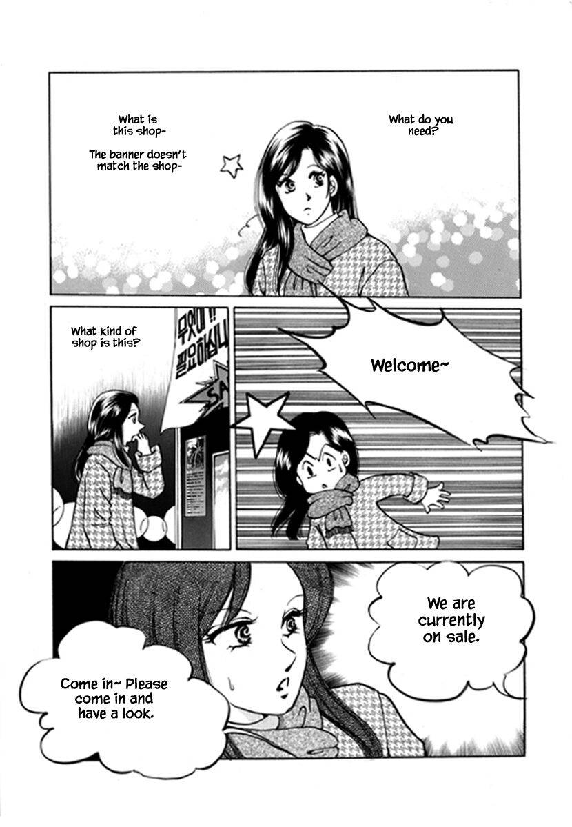 What Do You Need - chapter 5 - #6