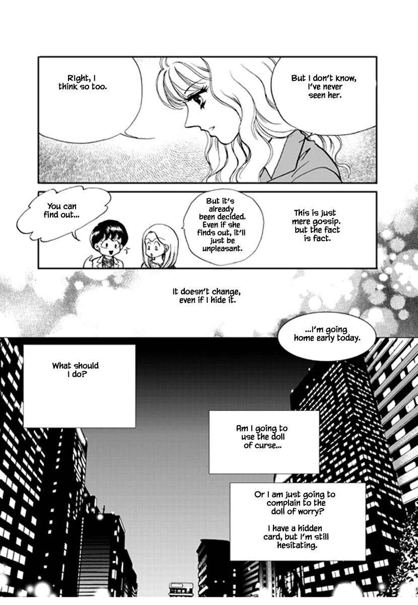 What do you need - chapter 8 - #3
