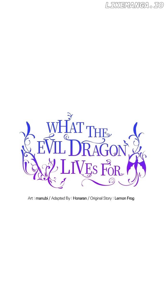 What Does That Evil Dragon Live For? - chapter 21 - #1