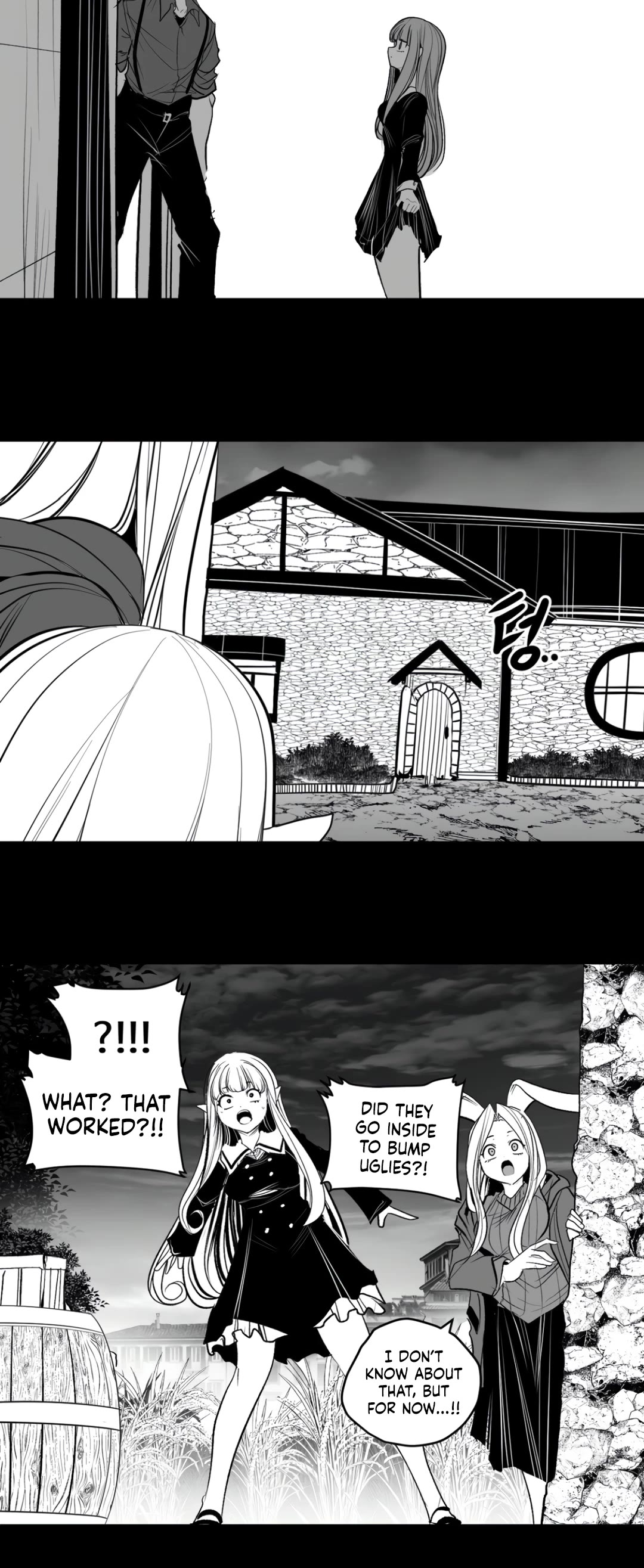 What Happens Inside The Dungeon - chapter 133 - #5