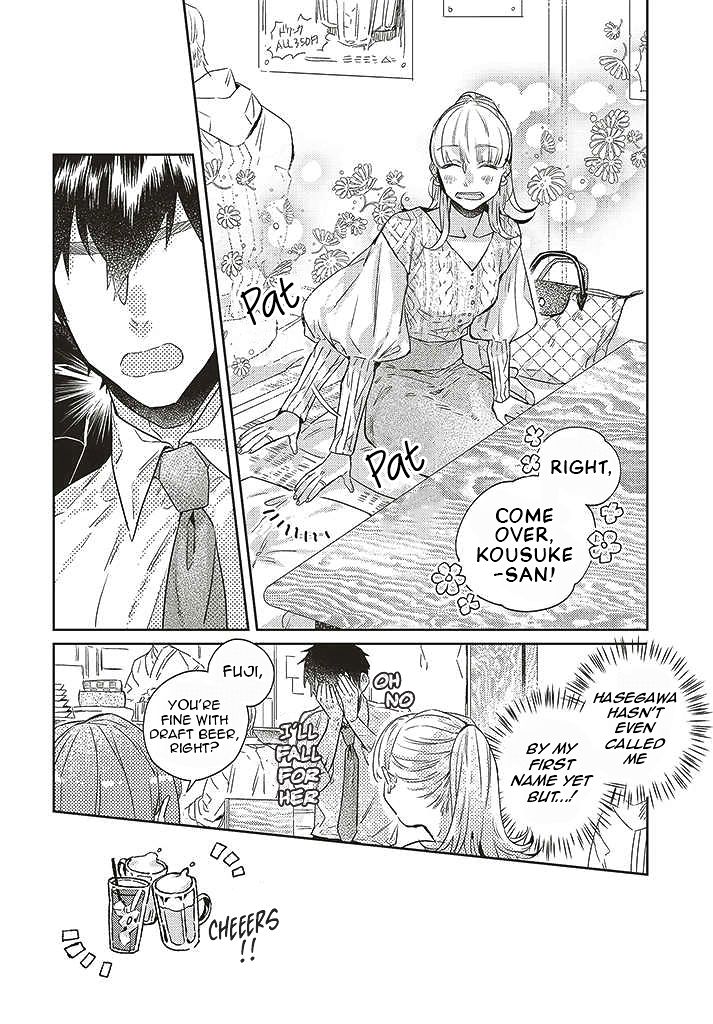What He Who Doesn't Believe In Fate Says - chapter 9 - #4