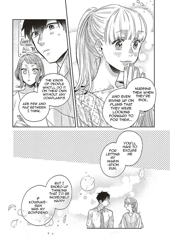 What He Who Doesn't Believe In Fate Says - chapter 9 - #6