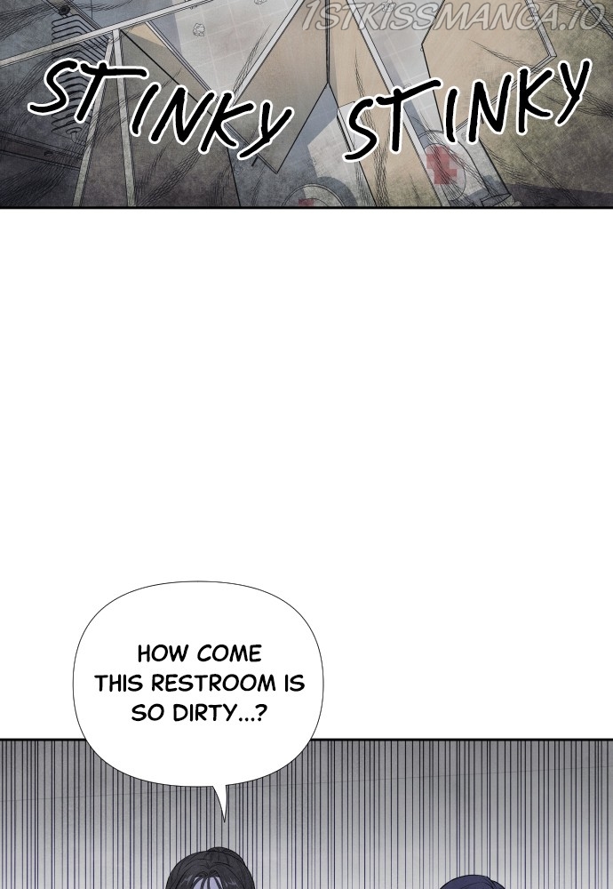 My Reason to Die - chapter 19 - #4