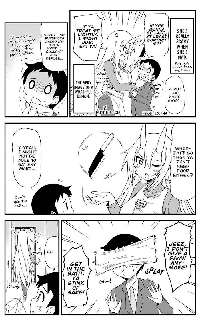 What I Get for Marrying a Demon Girl - chapter 1 - #3