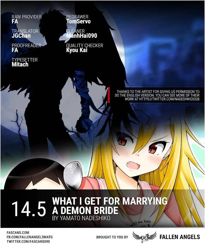 What I Get for Marrying a Demon Girl - chapter 14.5 - #1