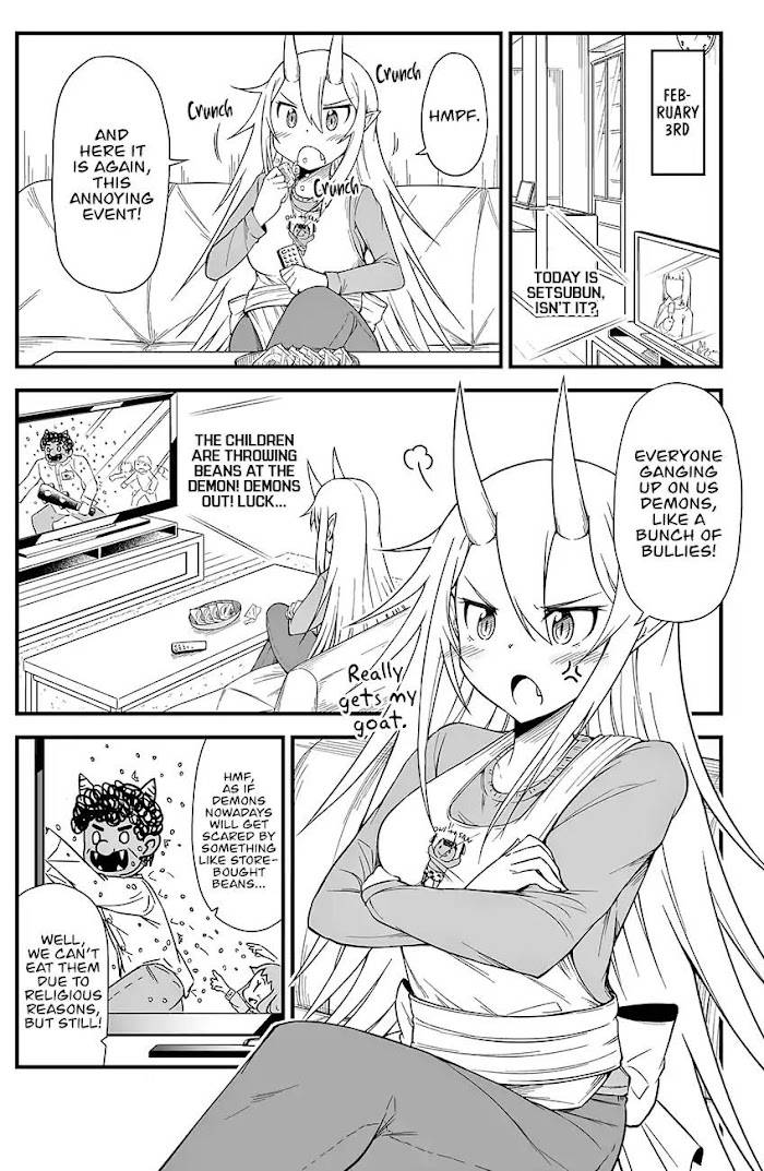 What I Get for Marrying a Demon Girl - chapter 14.5 - #2