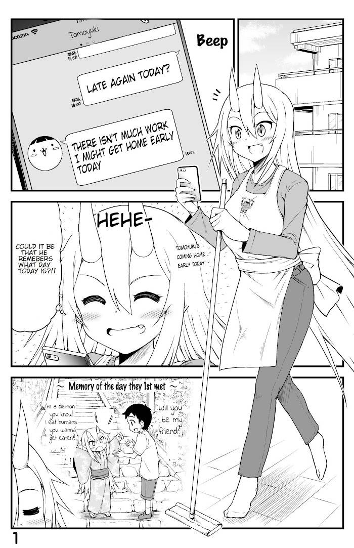 What I Get for Marrying a Demon Girl - chapter 2 - #1