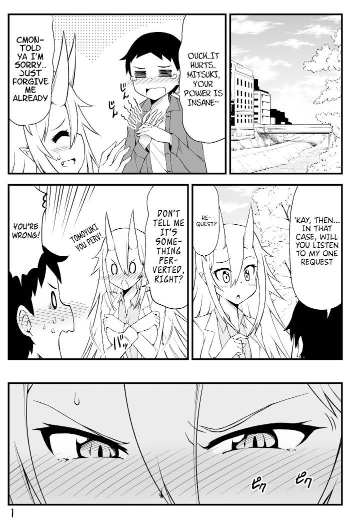What I Get for Marrying a Demon Girl - chapter 25 - #1
