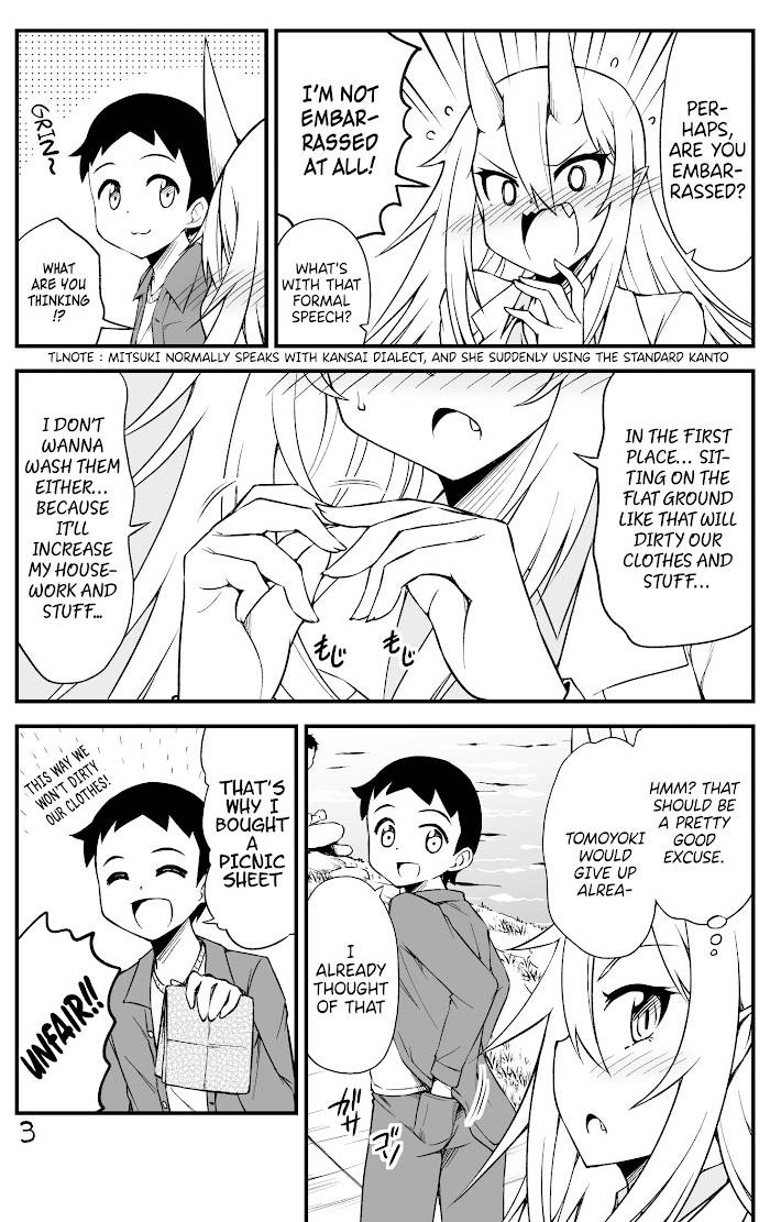 What I Get for Marrying a Demon Girl - chapter 25 - #3