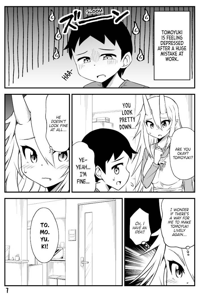 What I Get for Marrying a Demon Girl - chapter 29 - #1