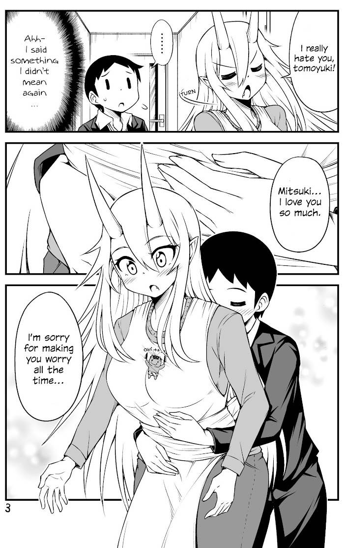What I Get for Marrying a Demon Girl - chapter 40 - #3