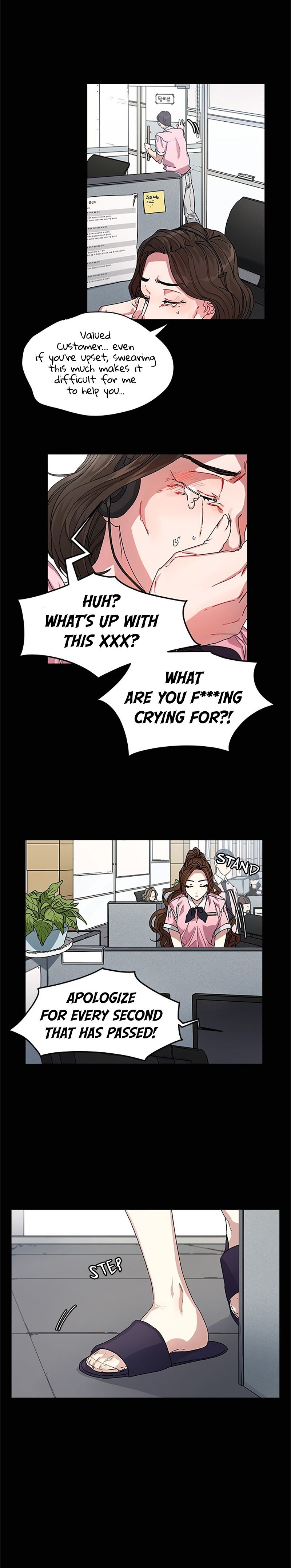 What Kind of Empress Is This - chapter 8 - #3