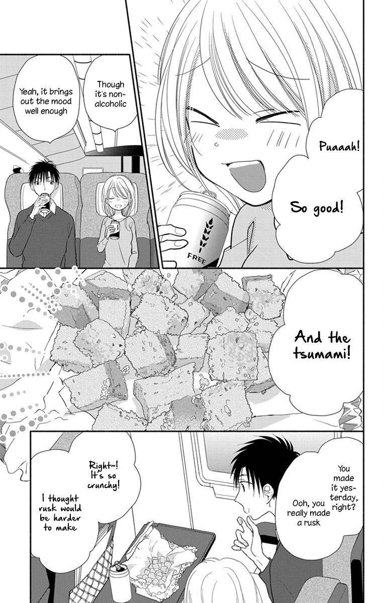 What My Neighbor is Eating - Wishful - chapter 21 - #6