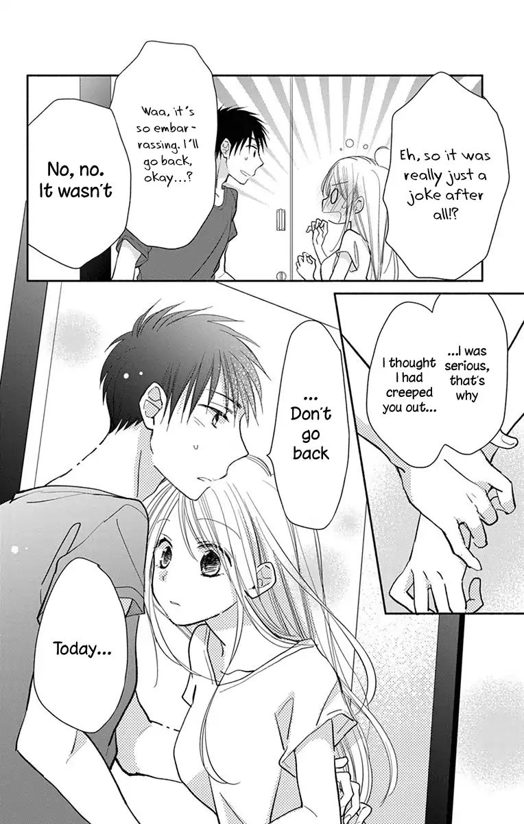 What My Neighbor is Eating - Wishful - chapter 8.5 - #3