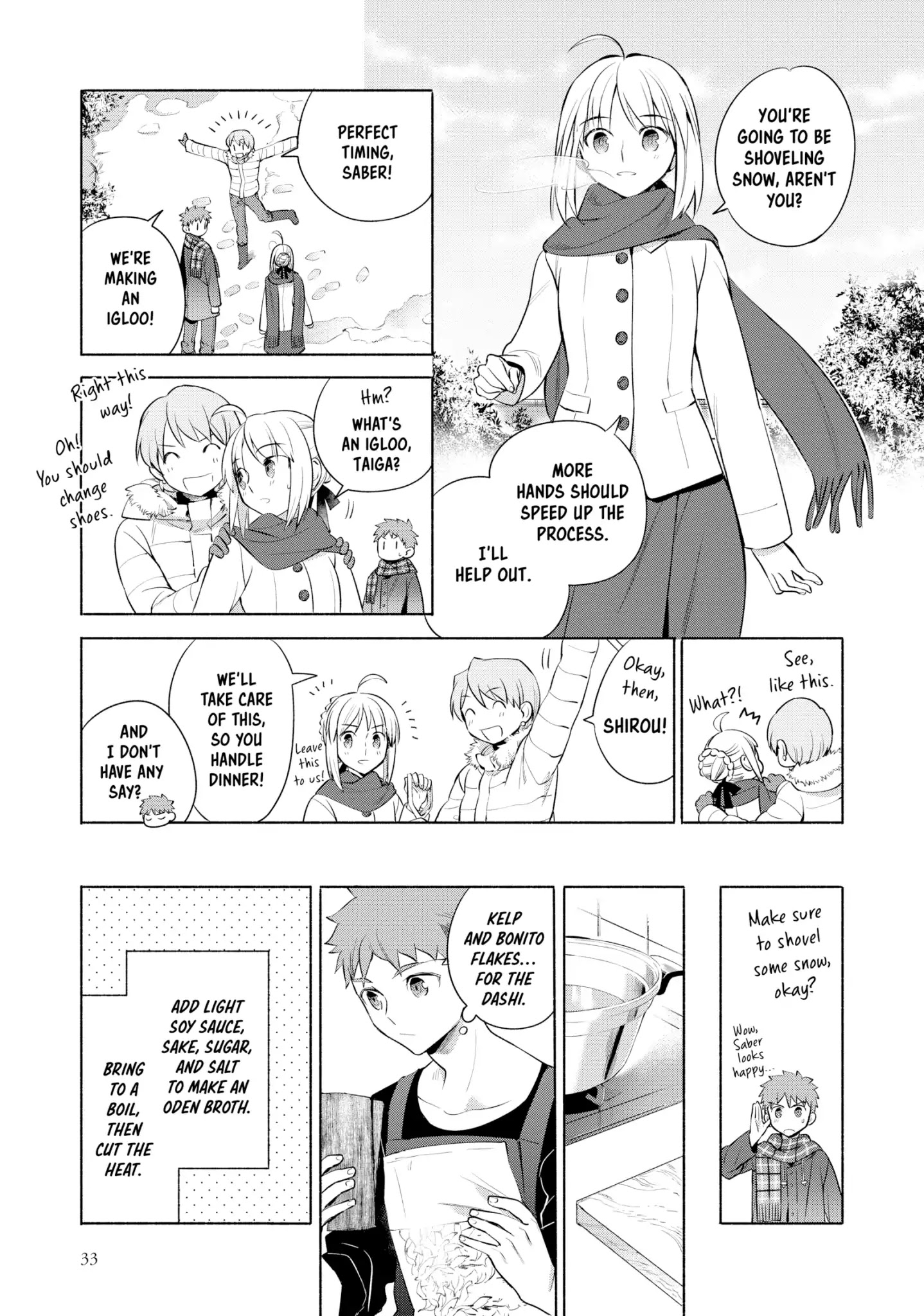 What's Cooking at the Emiya House Today? - chapter 12 - #5