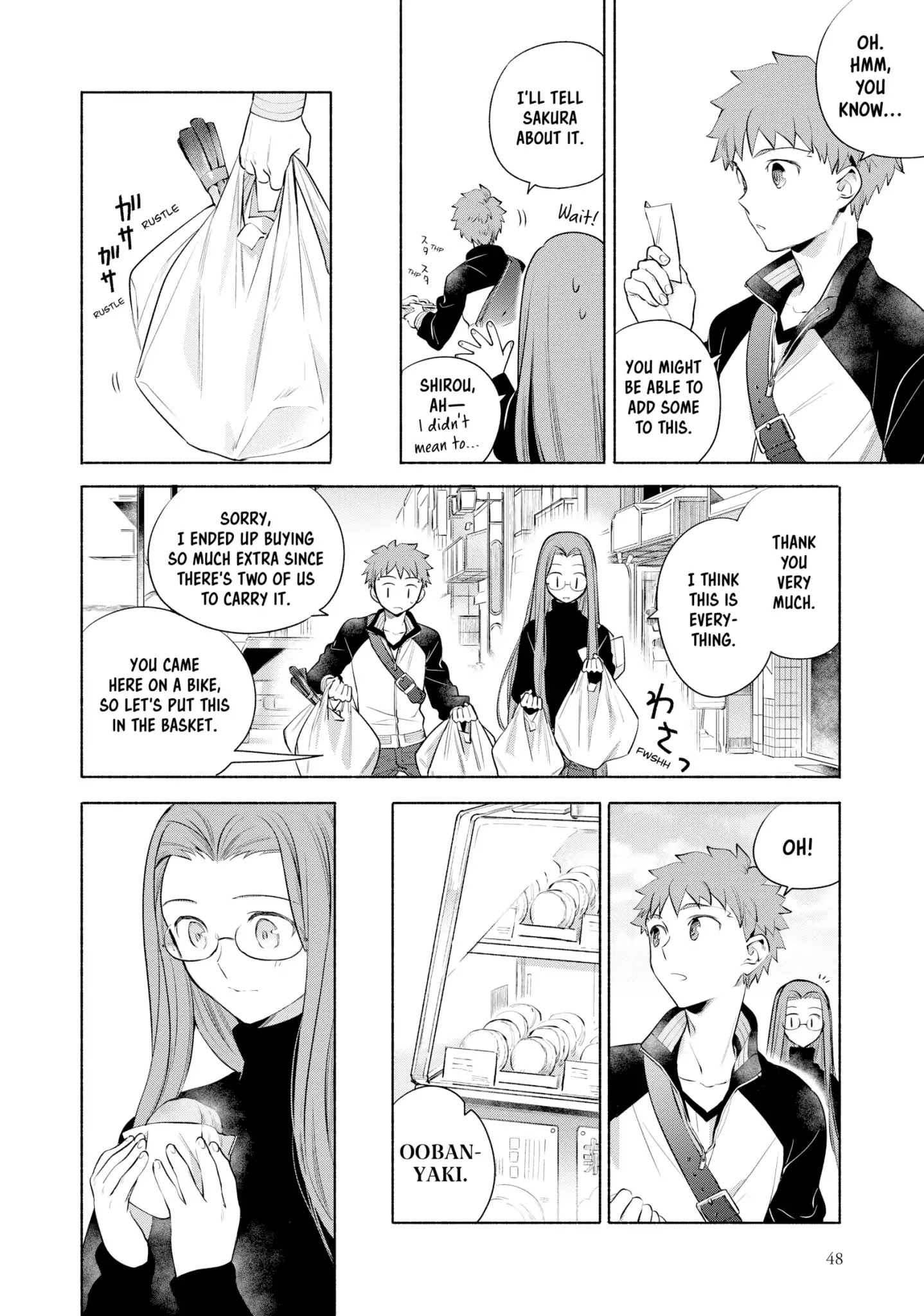 What's Cooking at the Emiya House Today? - chapter 13 - #6