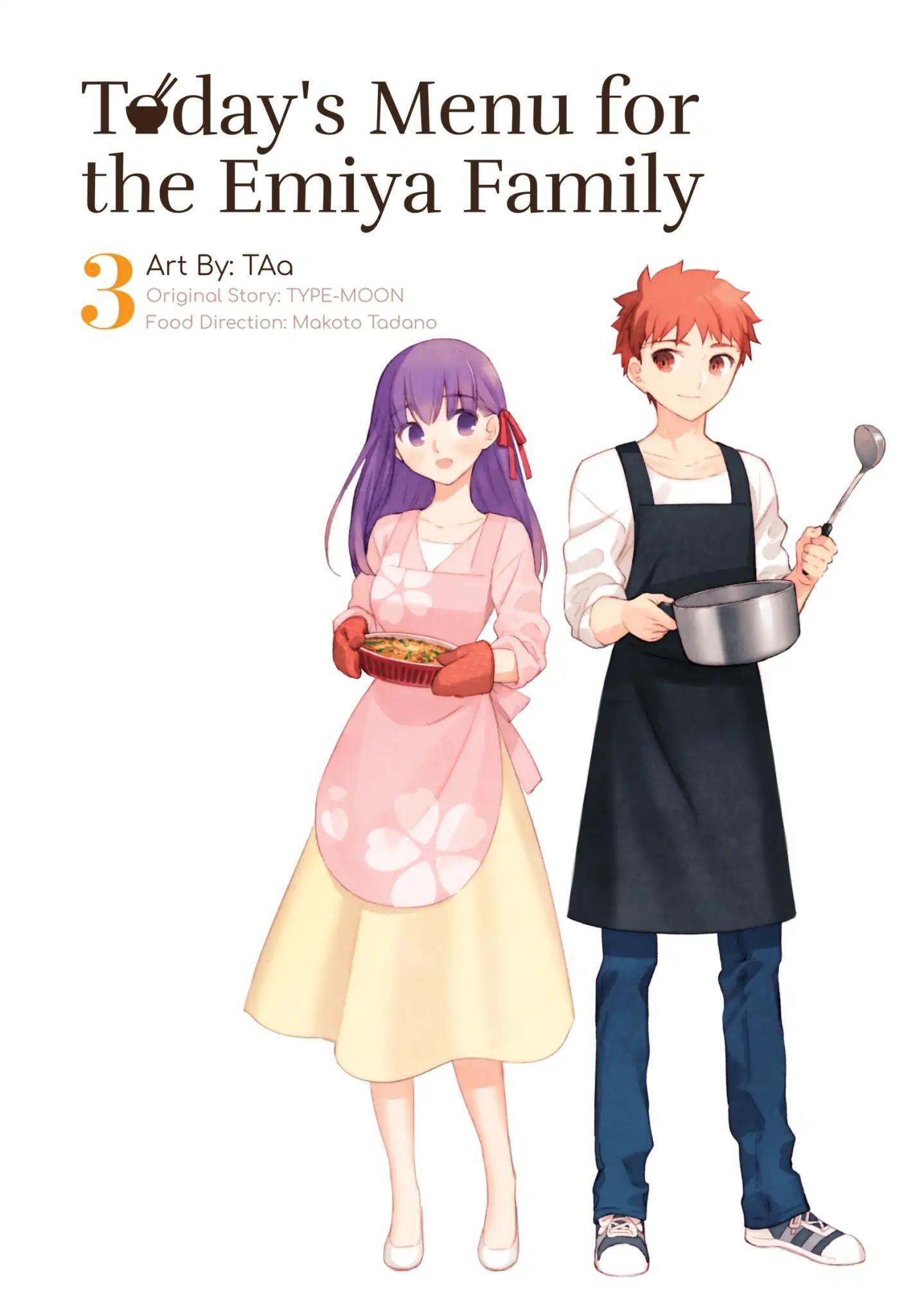 What's Cooking at the Emiya House Today? - chapter 18 - #2