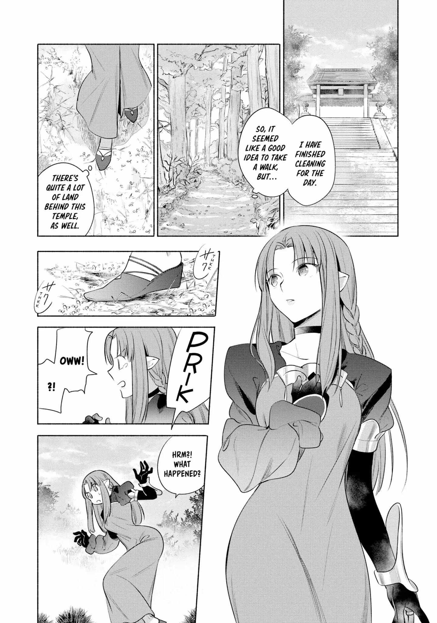 What's Cooking at the Emiya House Today? - chapter 18 - #5