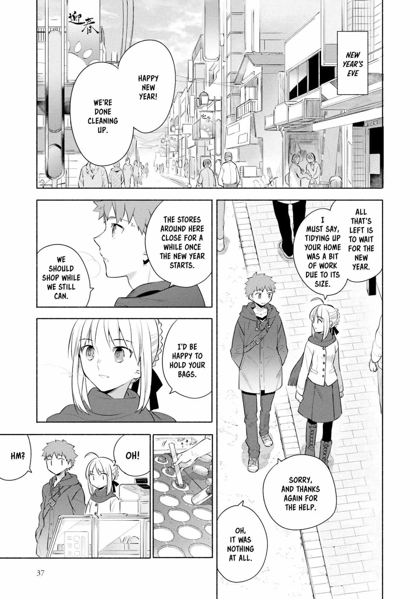 What's Cooking at the Emiya House Today? - chapter 20 - #2