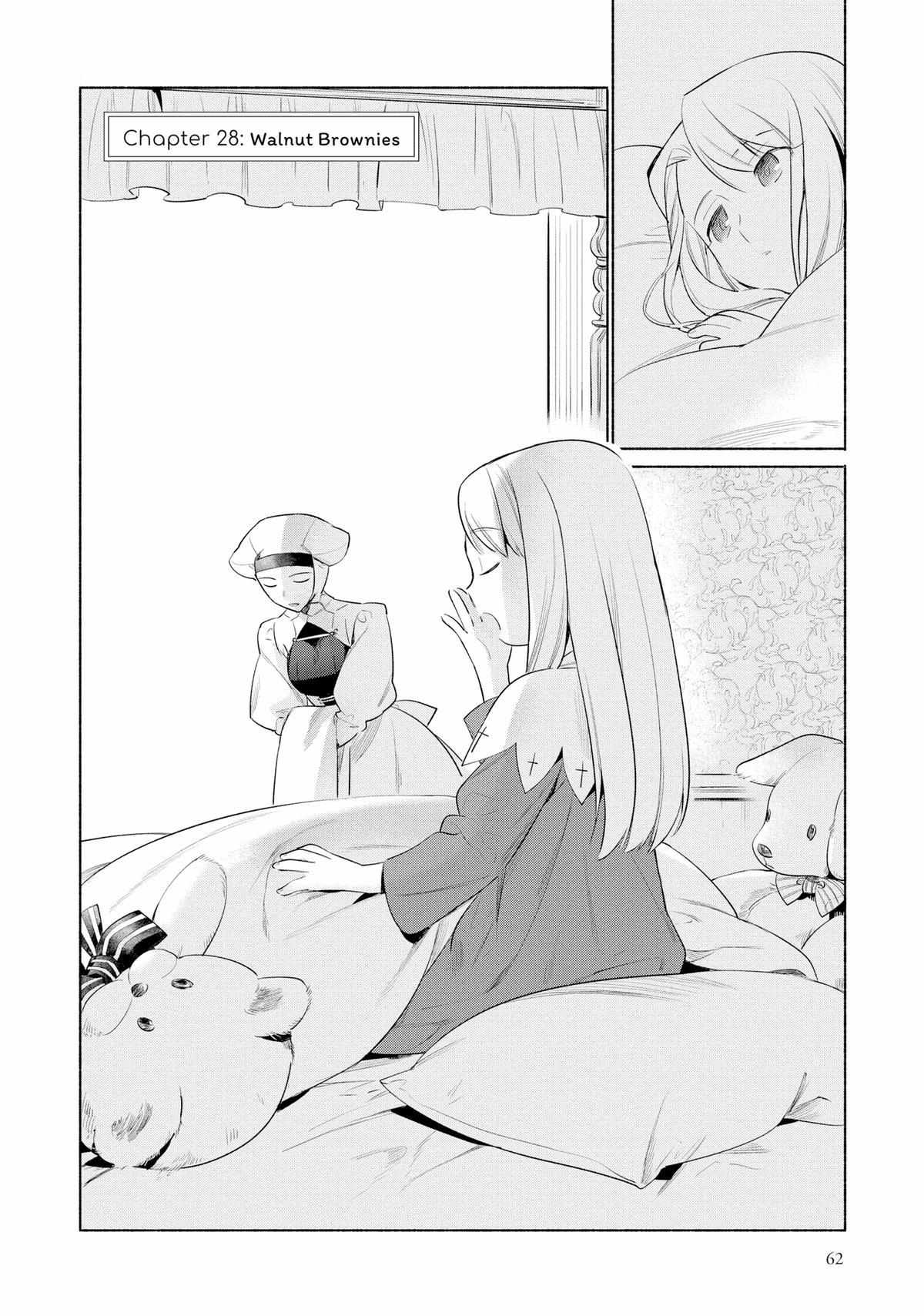 What's Cooking at the Emiya House Today? - chapter 28 - #2