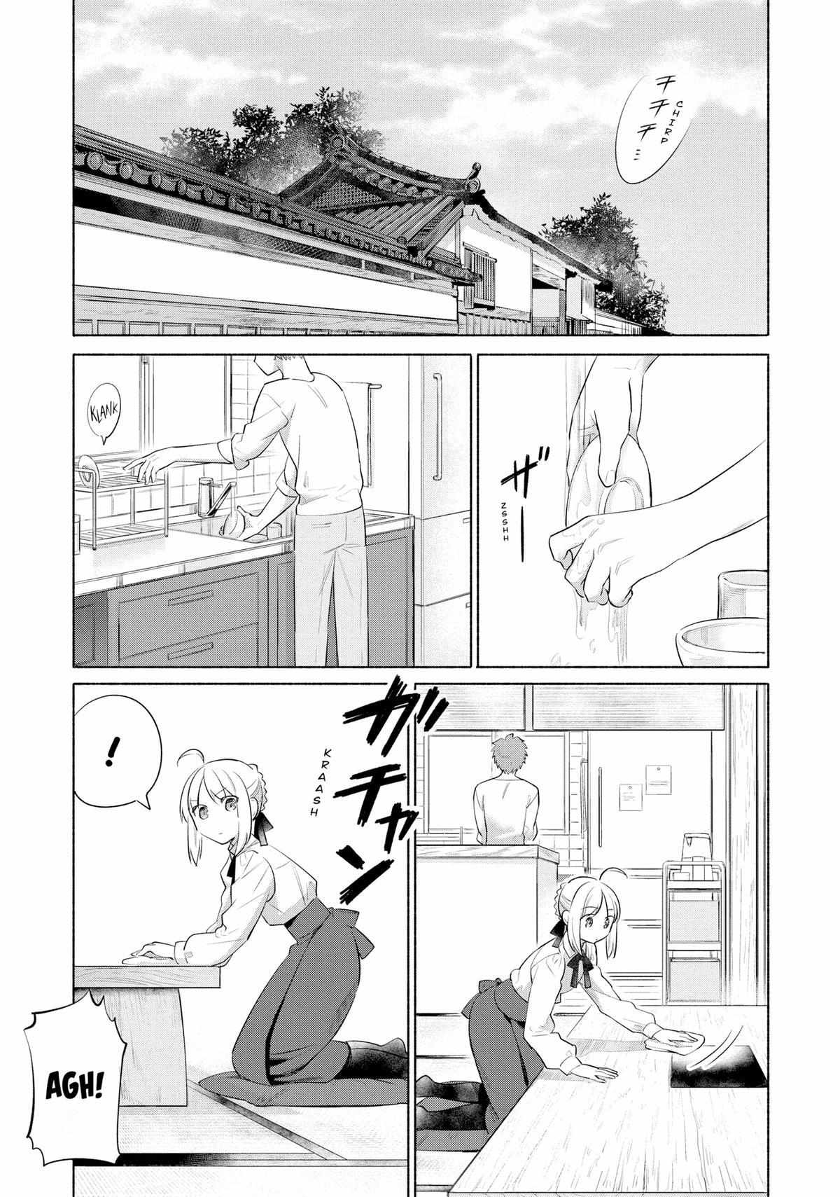What's Cooking at the Emiya House Today? - chapter 29 - #2