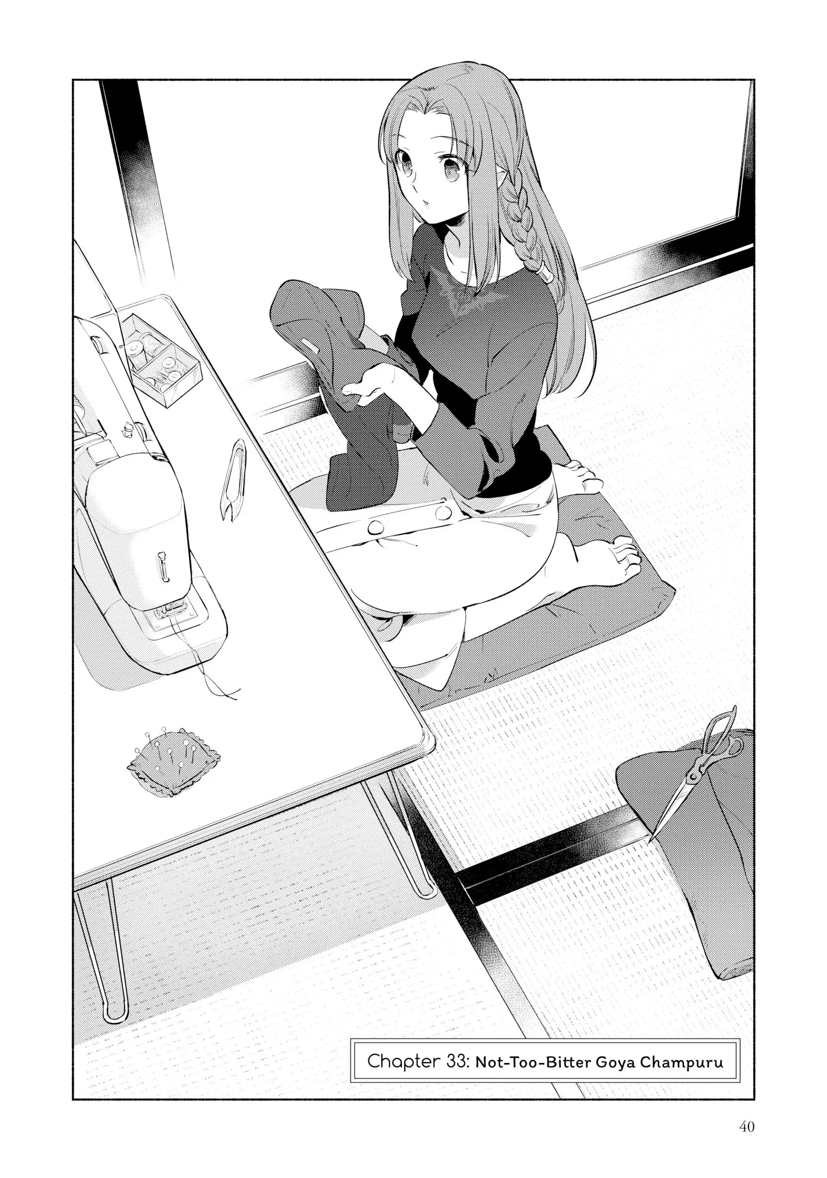 What's Cooking at the Emiya House Today? - chapter 33 - #2