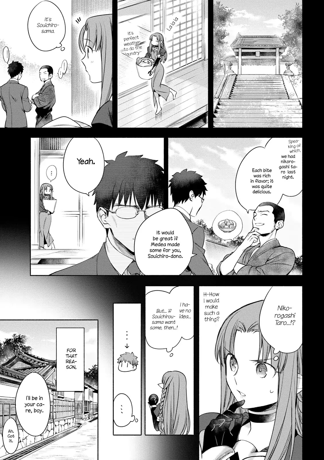 What's Cooking at the Emiya House Today? - chapter 9 - #4